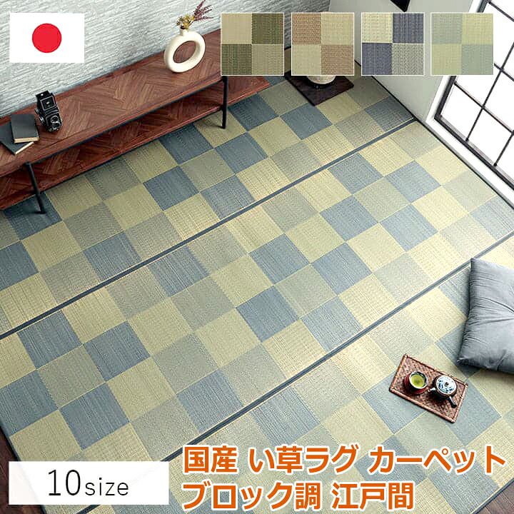 ギフトラッピングについて
