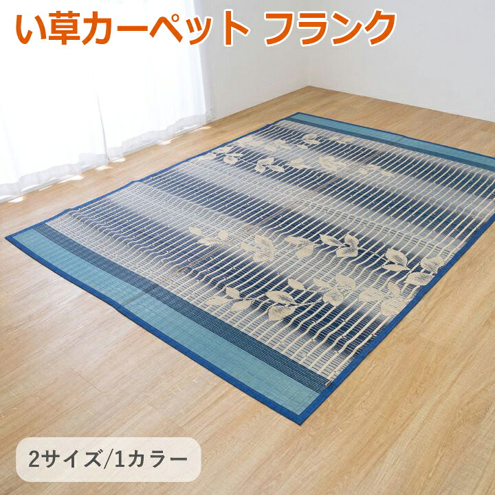 ギフトラッピングについて