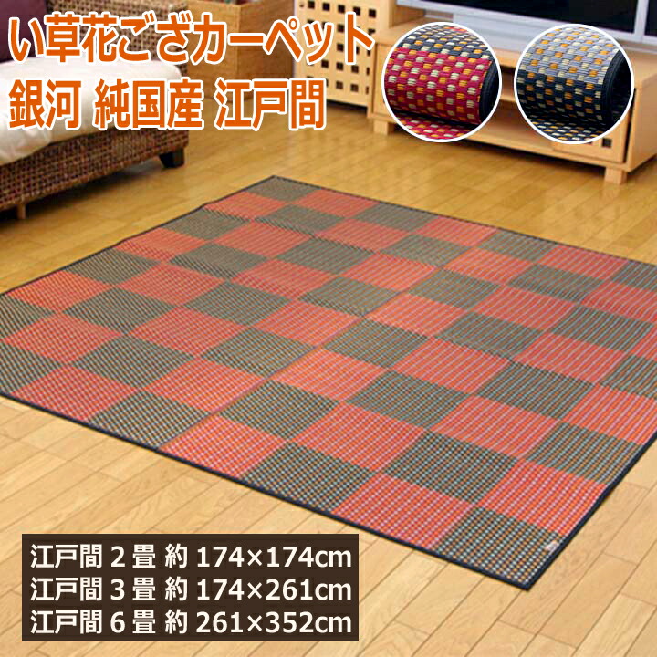 ギフトラッピングについて