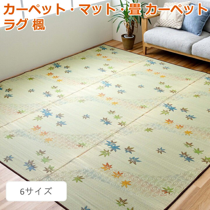 ギフトラッピングについて