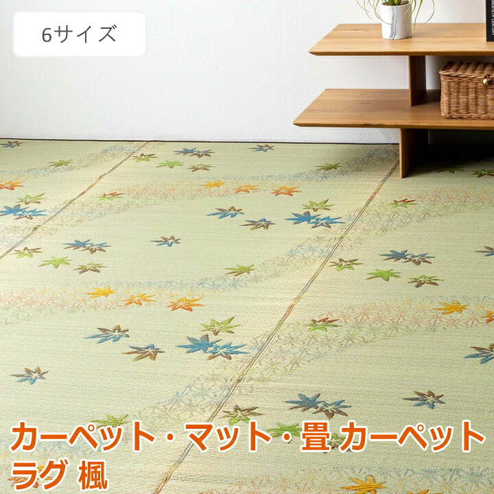 ギフトラッピングについて