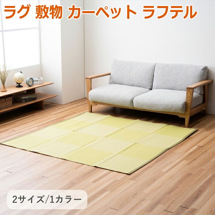 ギフトラッピングについて