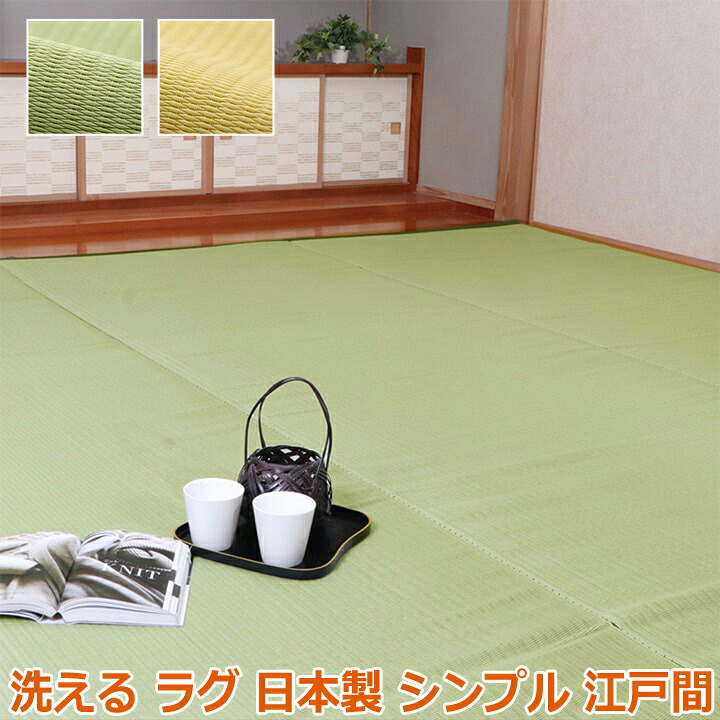 ギフトラッピングについて