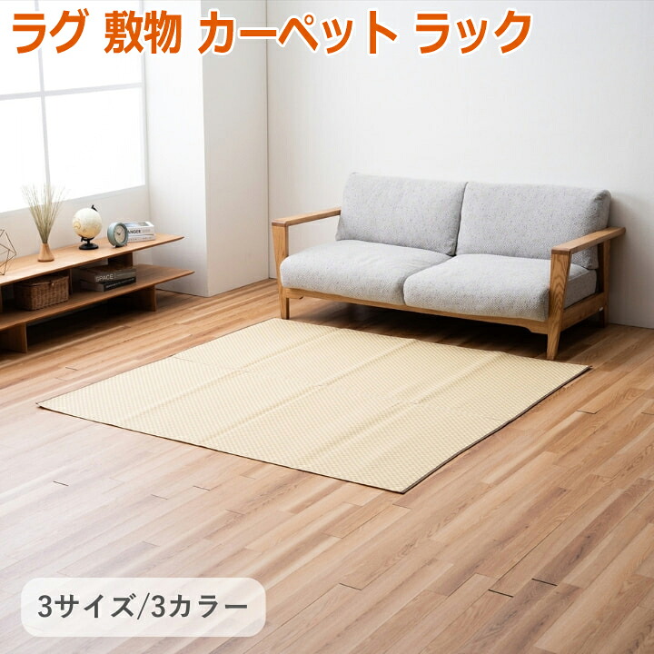 ギフトラッピングについて