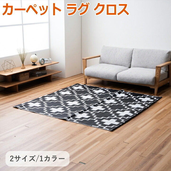 ギフトラッピングについて