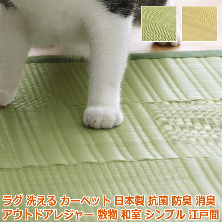 ギフトラッピングについて