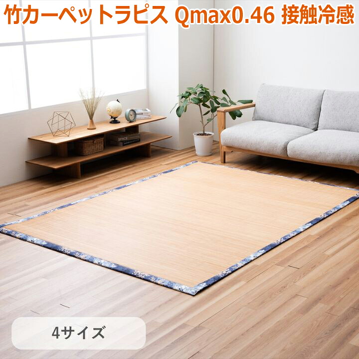 ギフトラッピングについて