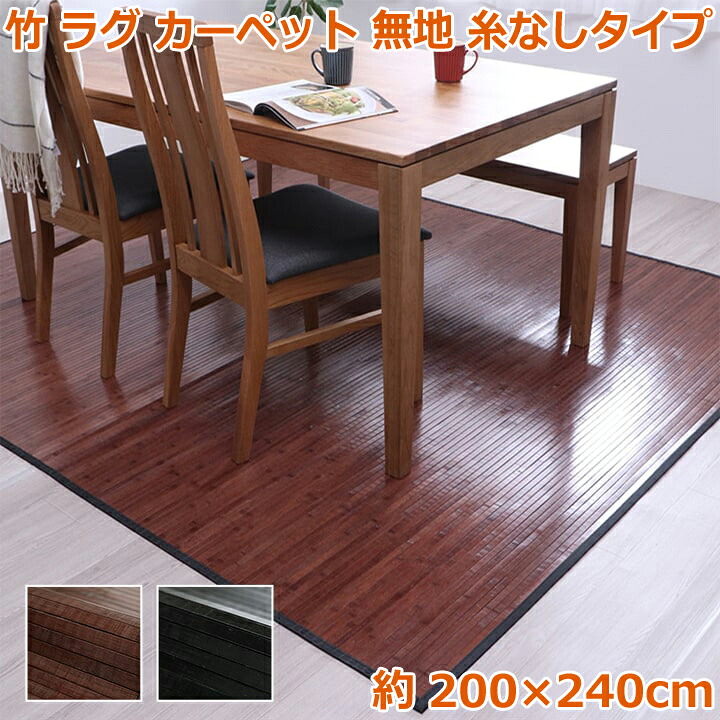 ギフトラッピングについて