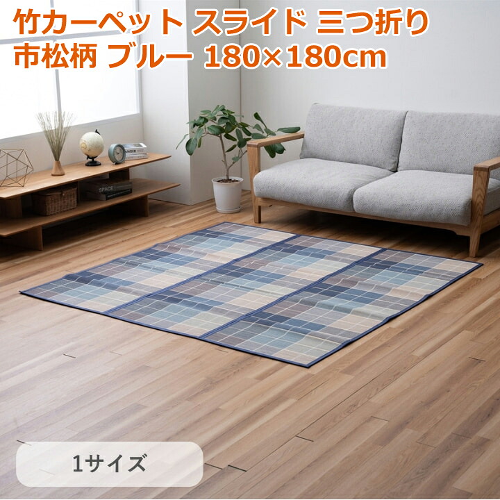 ギフトラッピングについて