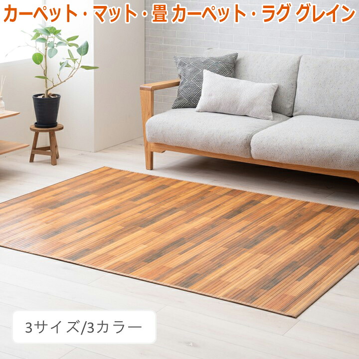 ギフトラッピングについて
