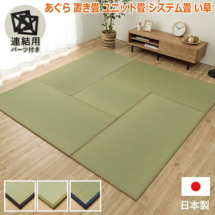 ギフトラッピングについて