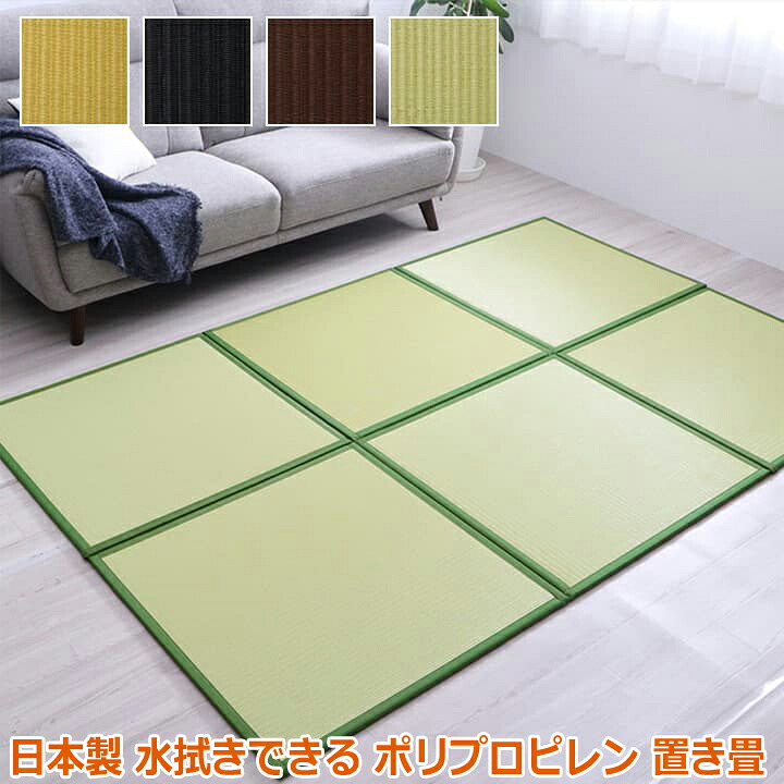 ギフトラッピングについて