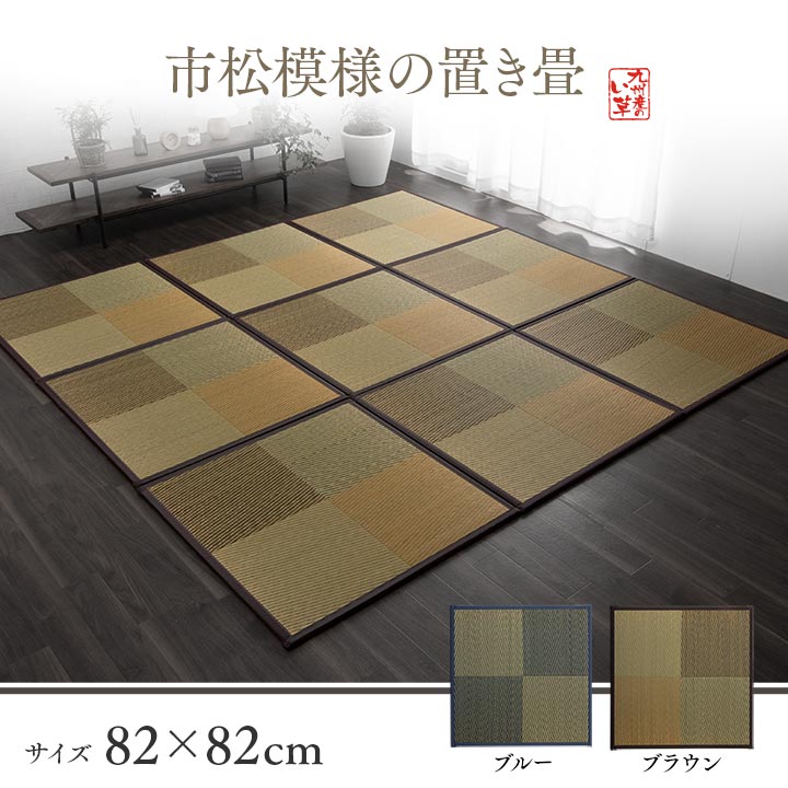 ギフトラッピングについて