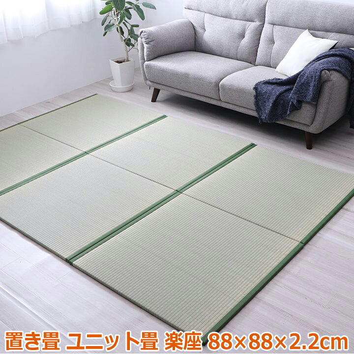 ギフトラッピングについて