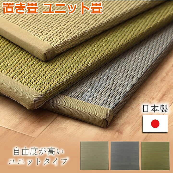 ギフトラッピングについて