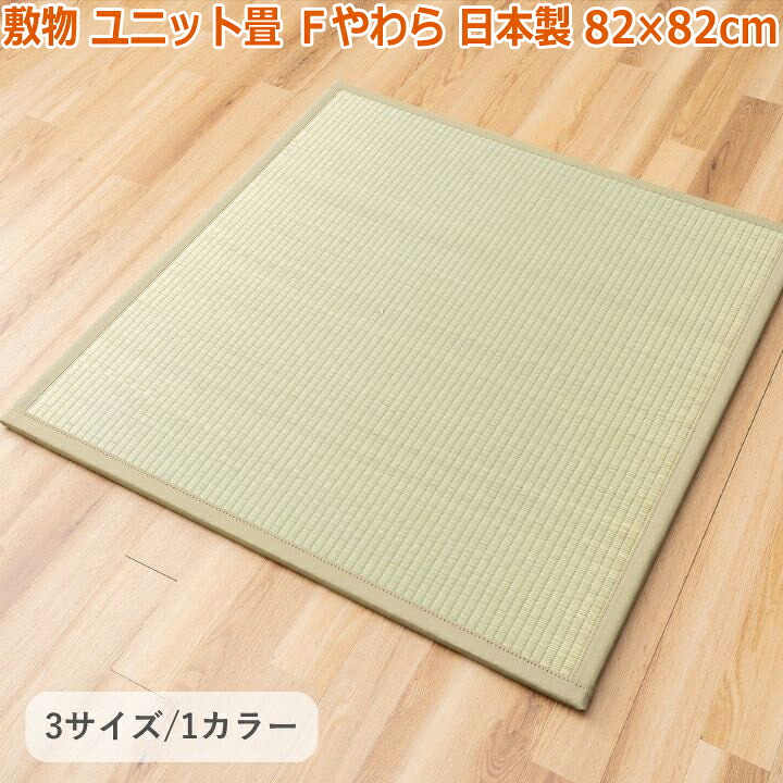 ギフトラッピングについて