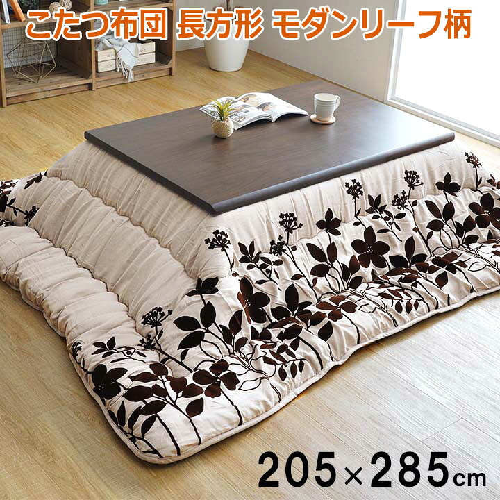 ギフトラッピングについて