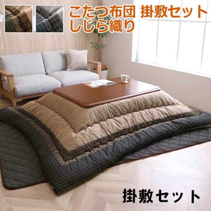 ギフトラッピングについて