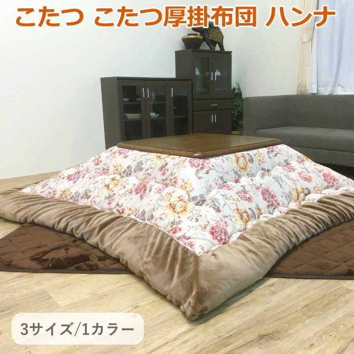 ギフトラッピングについて
