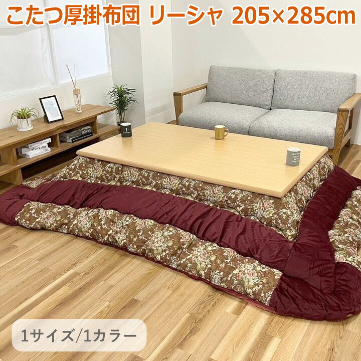 ギフトラッピングについて
