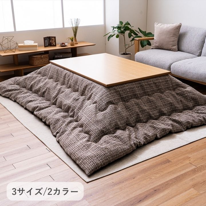 ギフトラッピングについて