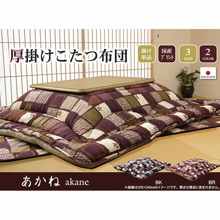 ギフトラッピングについて