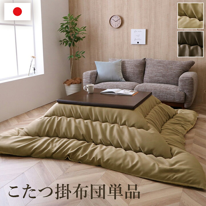 ギフトラッピングについて