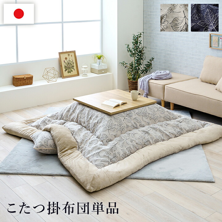 ギフトラッピングについて