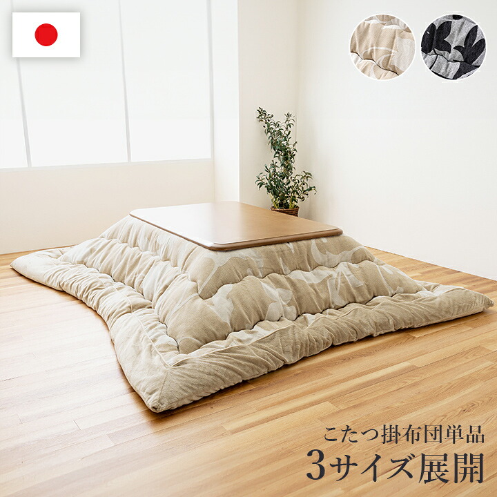 ギフトラッピングについて