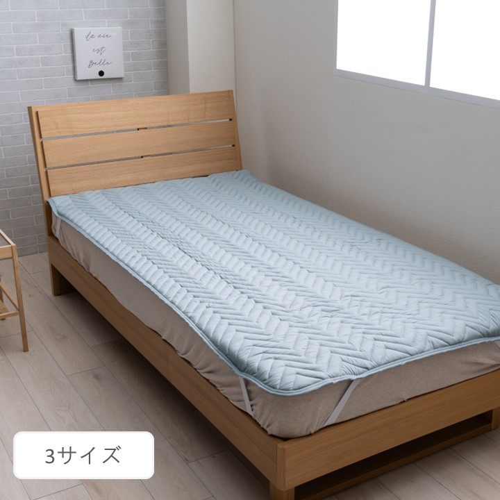 ギフトラッピングについて