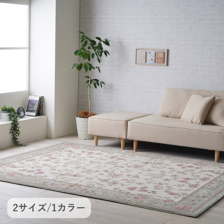 ギフトラッピングについて