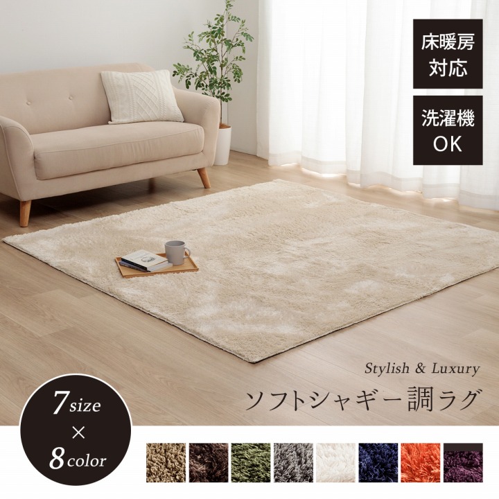 ギフトラッピングについて