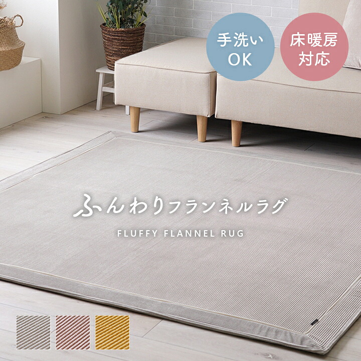 ギフトラッピングについて