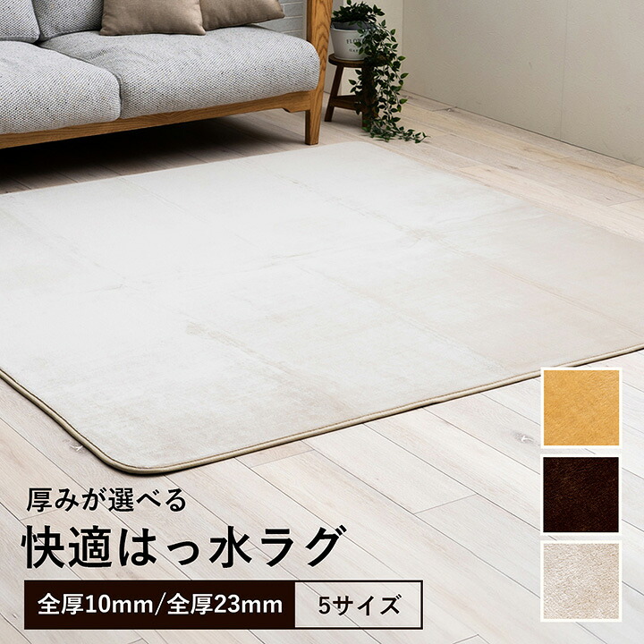 ギフトラッピングについて