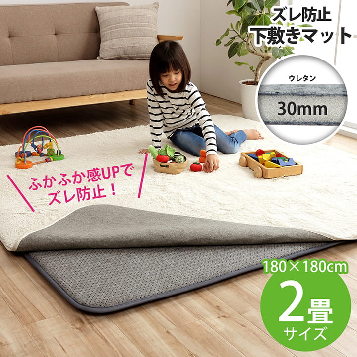 ギフトラッピングについて