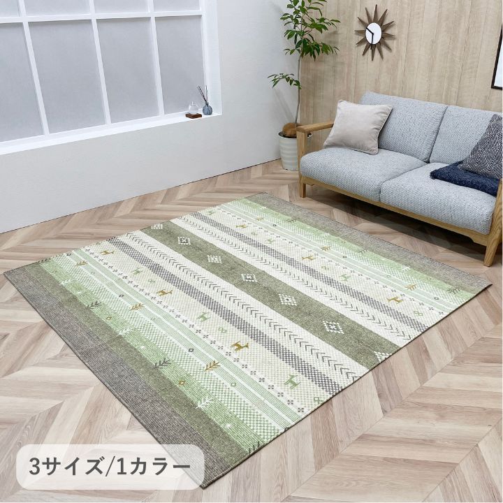 ギフトラッピングについて