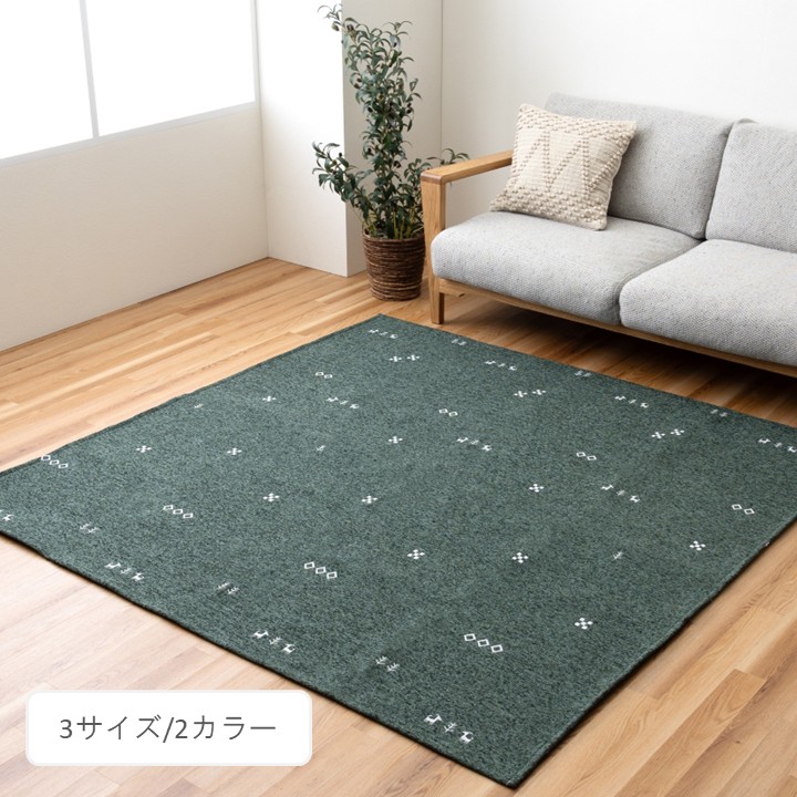 ギフトラッピングについて