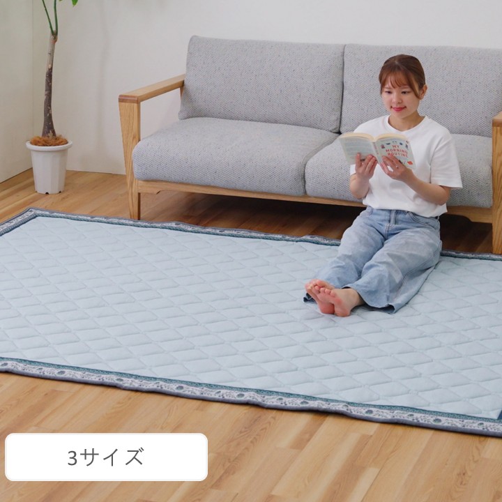お買い出しマラソン | Sies Rosso シーズ ロッソ インテリア・寝具・収納-カーペット・マット・畳