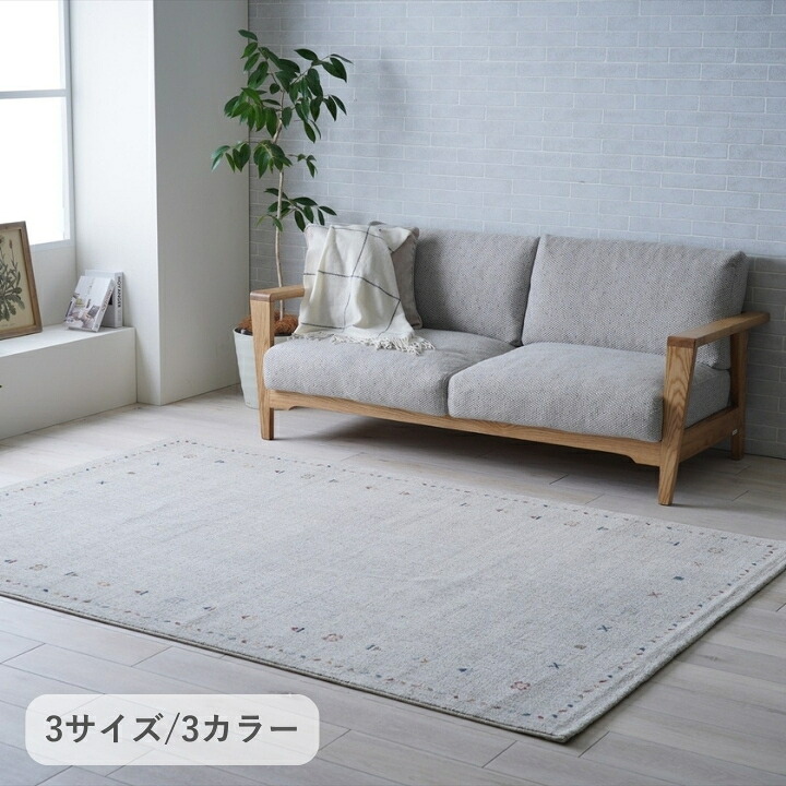ギフトラッピングについて