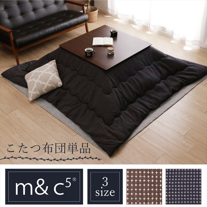 ギフトラッピングについて