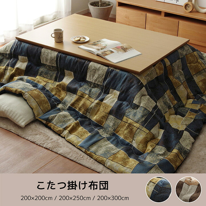 ギフトラッピングについて