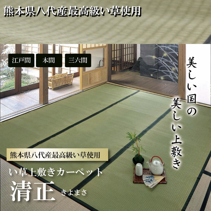 ギフトラッピングについて