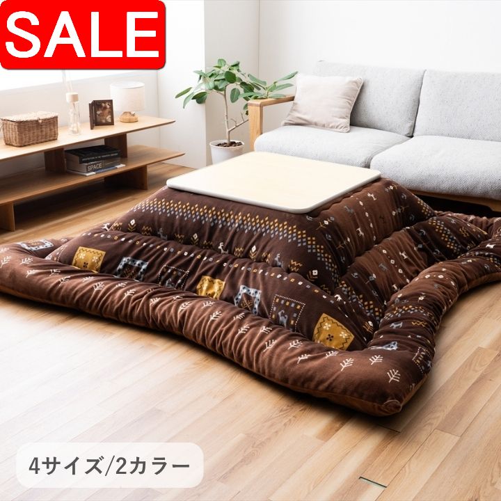 百貨店SALE | 出来事案内書ほか
