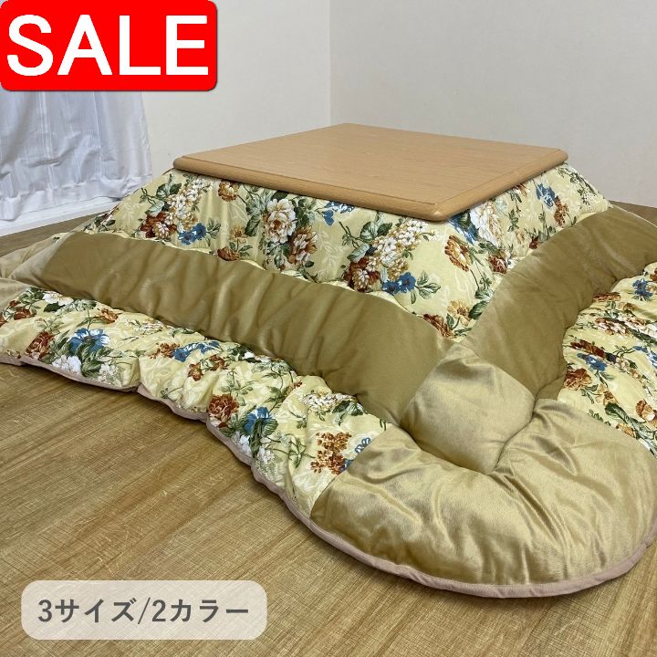 百貨店SALE | 出来事案内書ほか