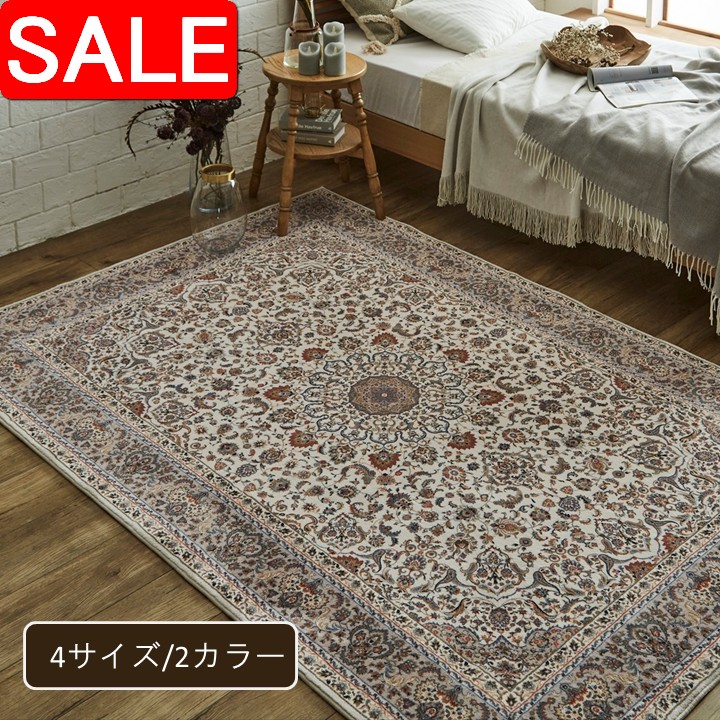 百貨店SALE | でき事音沙汰ほか