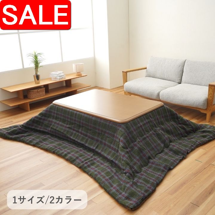 百貨店SALE | でき事知らせほか