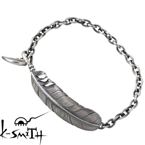 【ポイント2倍!マラソン終了まで】 ケースミス K-SMITH フェザー シルバー ブレスレット アクセサリー シルバー925 スターリングシルバー KI-141-C-B|Sies Rosso シーズ ロッソ