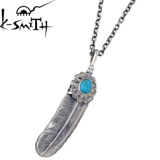 【ポイント2倍!マラソン終了まで】 ケースミス K-SMITH フェザー ターコイズ シルバー ネックレス アクセサリー シルバー925 スターリングシルバー KI216ST-AZ-0845|Sies Rosso シーズ ロッソ