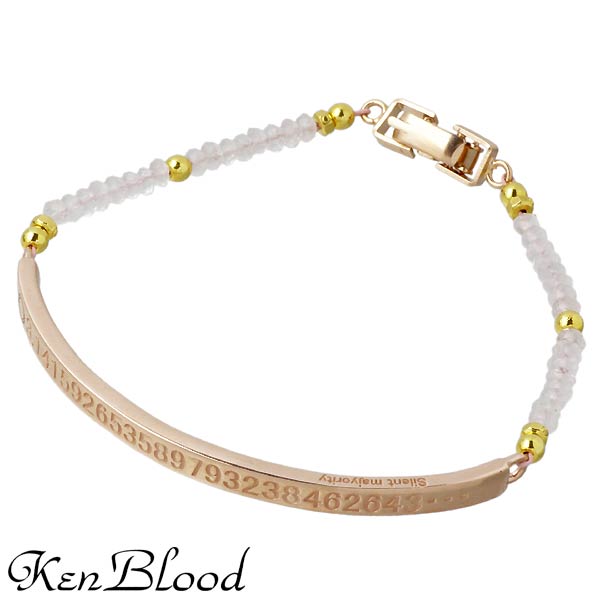 ケンブラッド KEN BLOOD シルバー ブレスレット アクセサリー ローズクォーツ ピンク シルバー925 スターリングシルバー KP-378S-PK