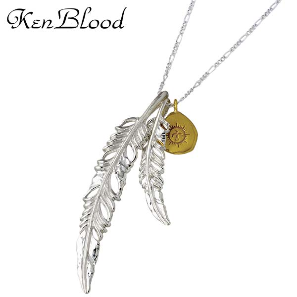 【ポイント2倍!マラソン終了まで】 ケンブラッド KEN BLOOD ダブル フェザー シルバー ネックレス アクセサリー シルバー925 スターリングシルバー KP-398SV|Sies Rosso シーズ ロッソ